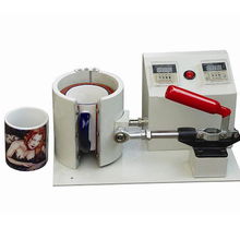 熱轉印器材的創新應用 烤杯機2與義烏市尤卡瓦工藝品廠的照明制造